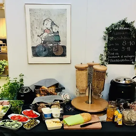 Winterhouse فندق